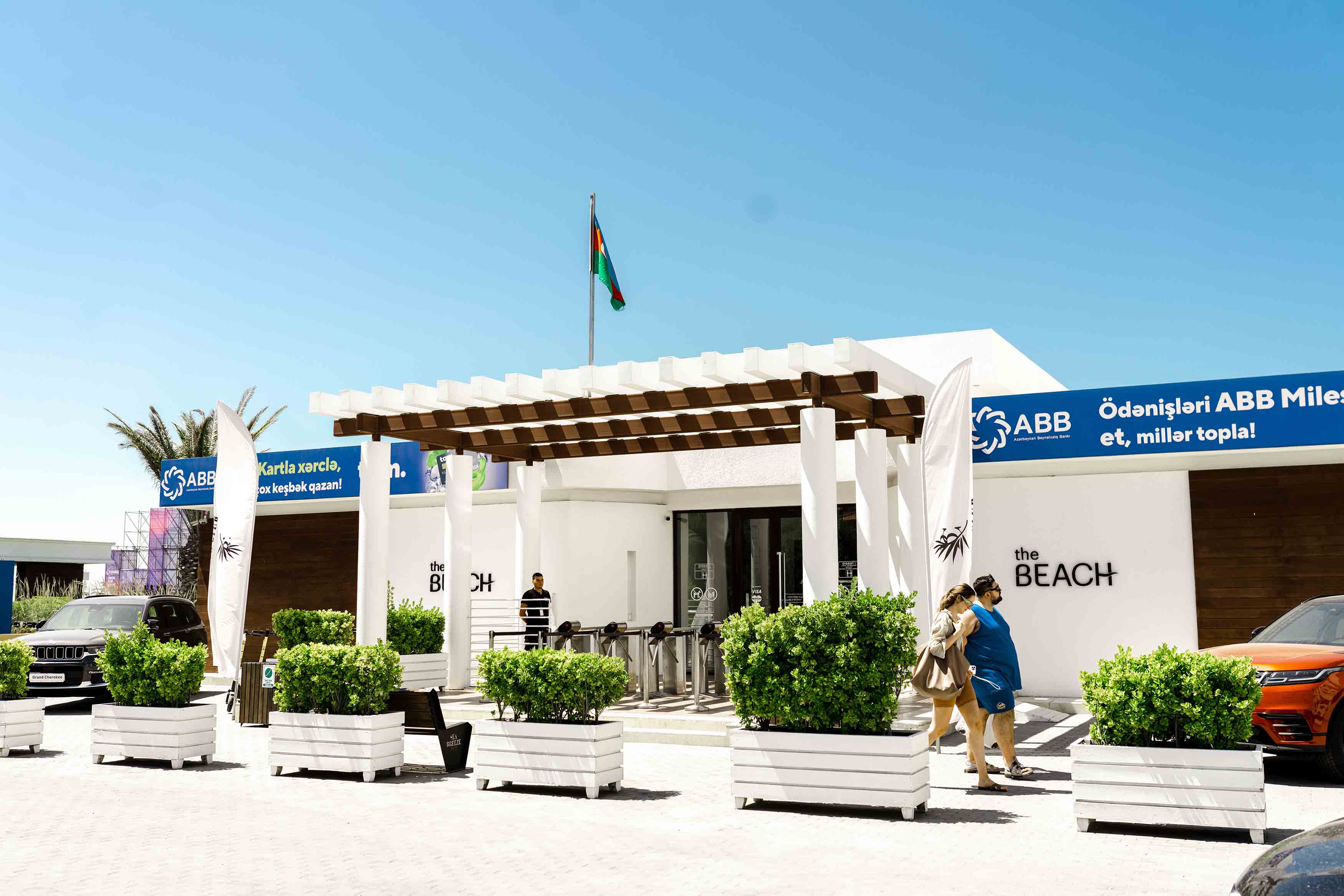 THE BEACH CLUB