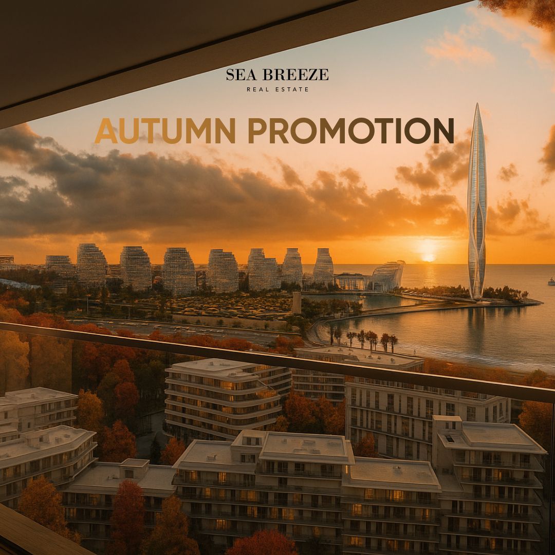 Шанс переехать к морю: акция Sea Breeze продлена до 15 ноября