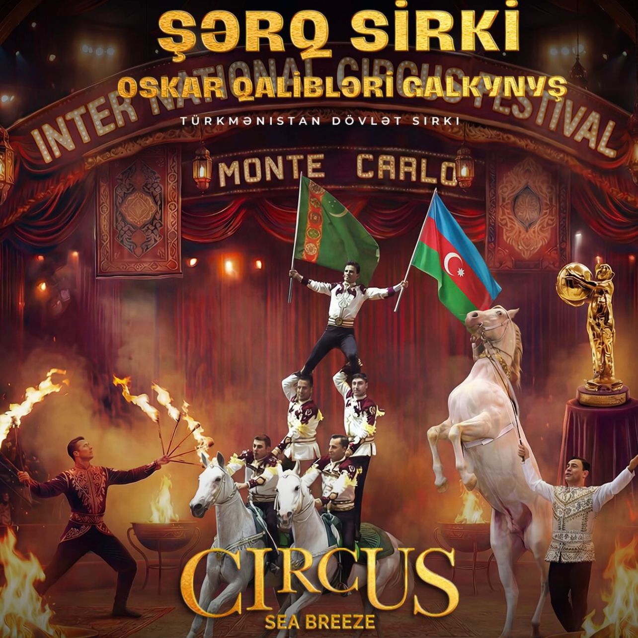 «Восточный цирк» в Circus Sea Breeze